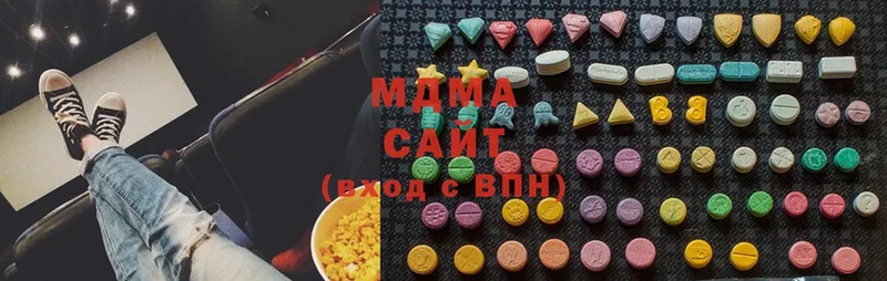 МДМА Molly  ссылка на мегу ТОР  Чита 